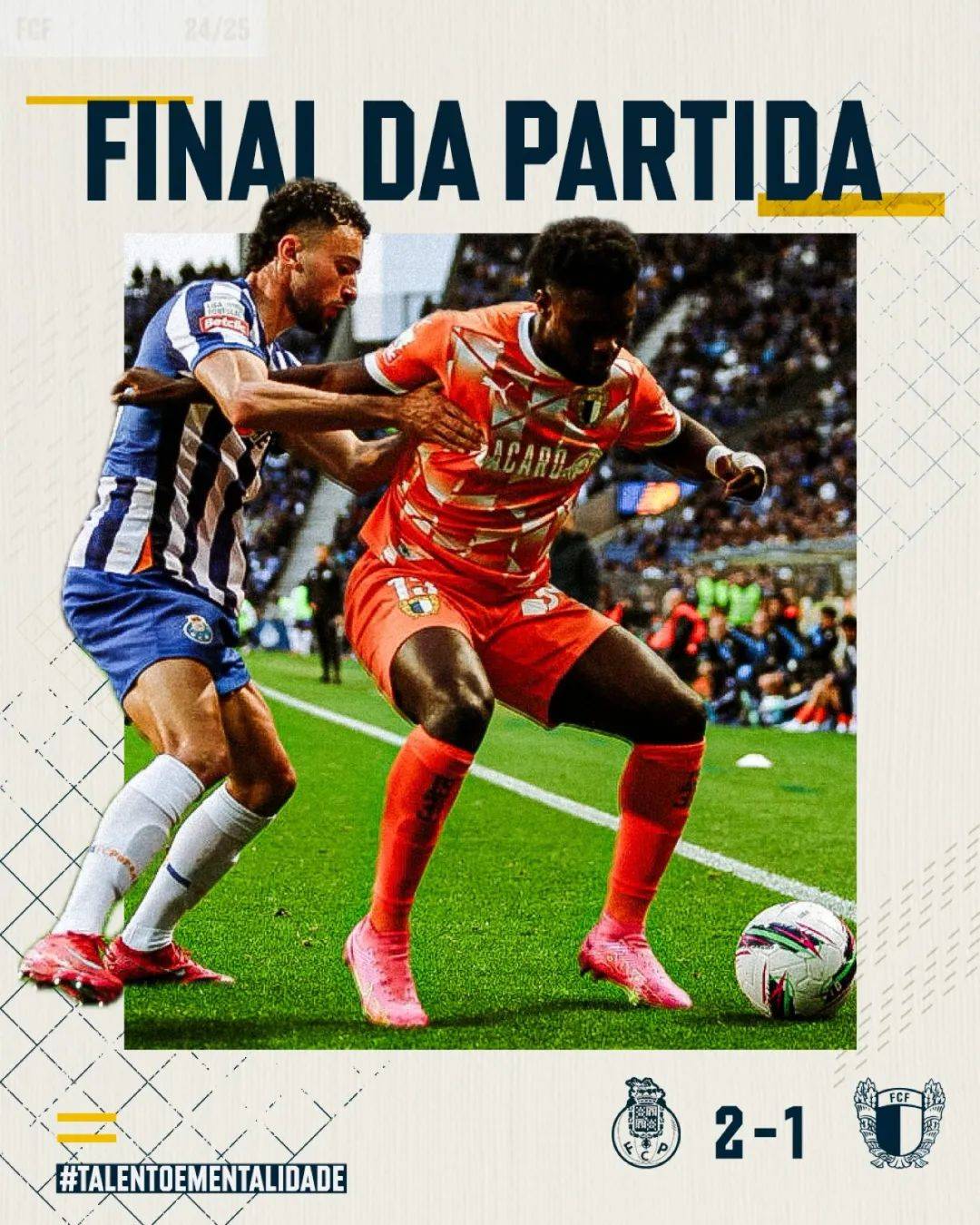 开云-葡超国际比赛日再迎强敌，波士顿凯尔特人再遭质疑，主帅态度：压力陡增，身体对抗强度拉满的简单介绍-开云