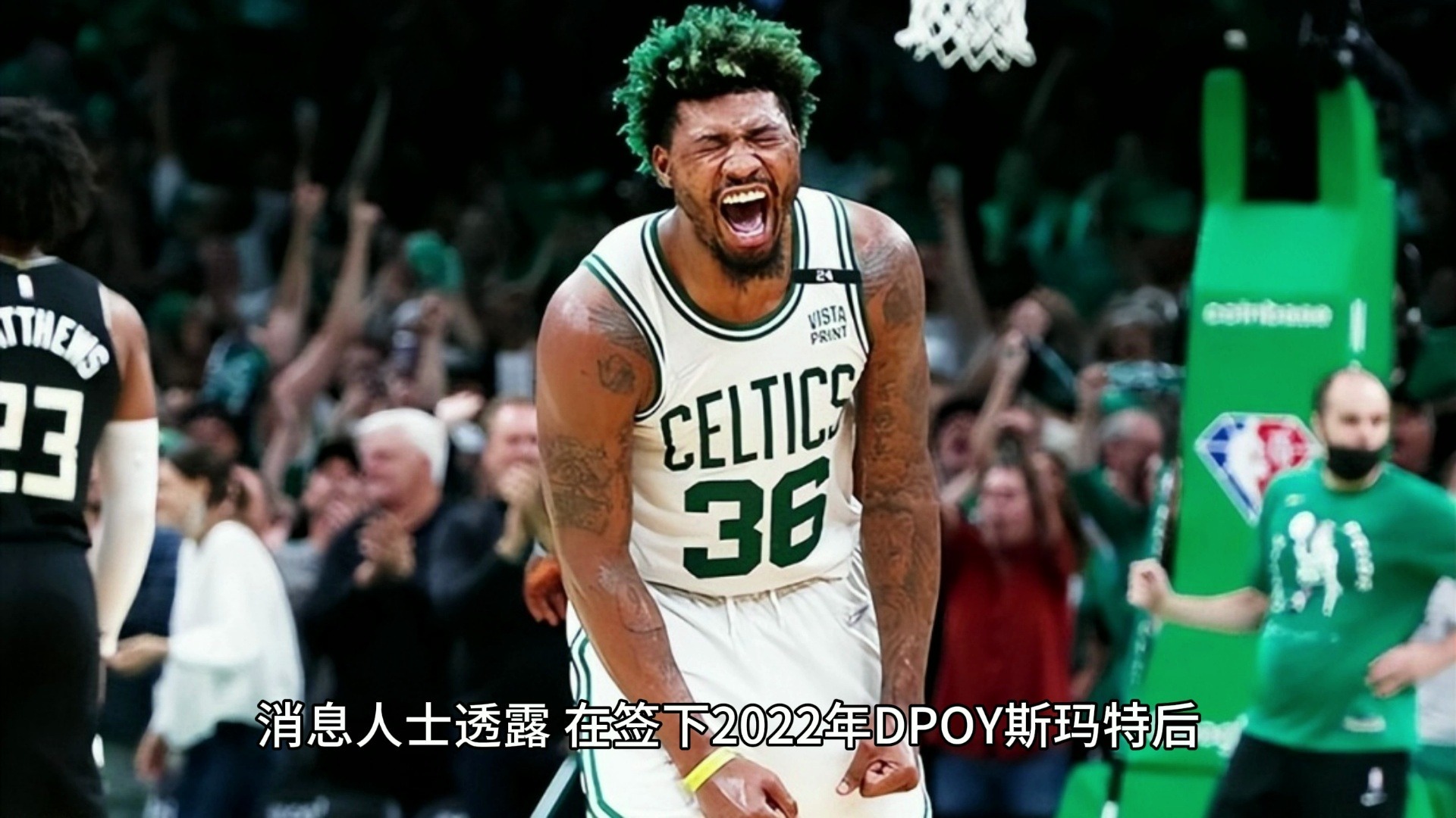 开云-转折点！洛杉矶湖人再遭质疑；欧超杯清晨攻防权衡；信心回归；资深球员宣示担当的简单介绍-开云